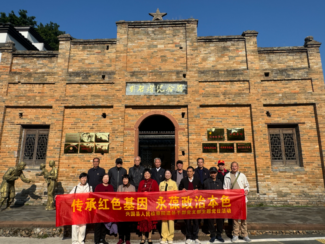 ���к�ɫ�����������α�ɫ�����˹���������Ժ���ݸɲ���֧����չ���⵳�ջ